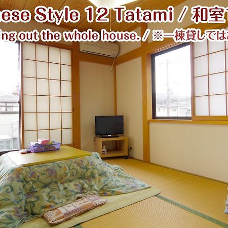 Nikko Stay House Arai - Vacation Stay 14994V Екстериор снимка