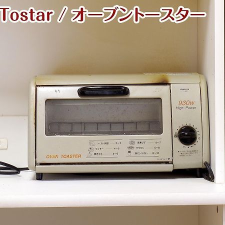 Nikko Stay House Arai - Vacation Stay 14994V Екстериор снимка