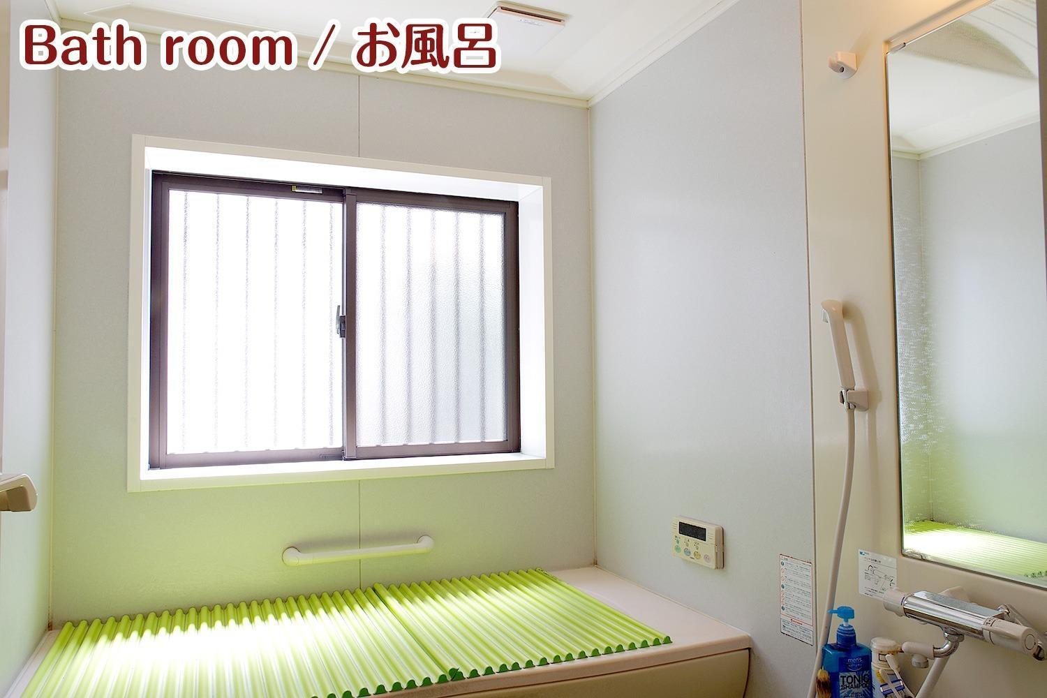 Nikko Stay House Arai - Vacation Stay 14994V Екстериор снимка