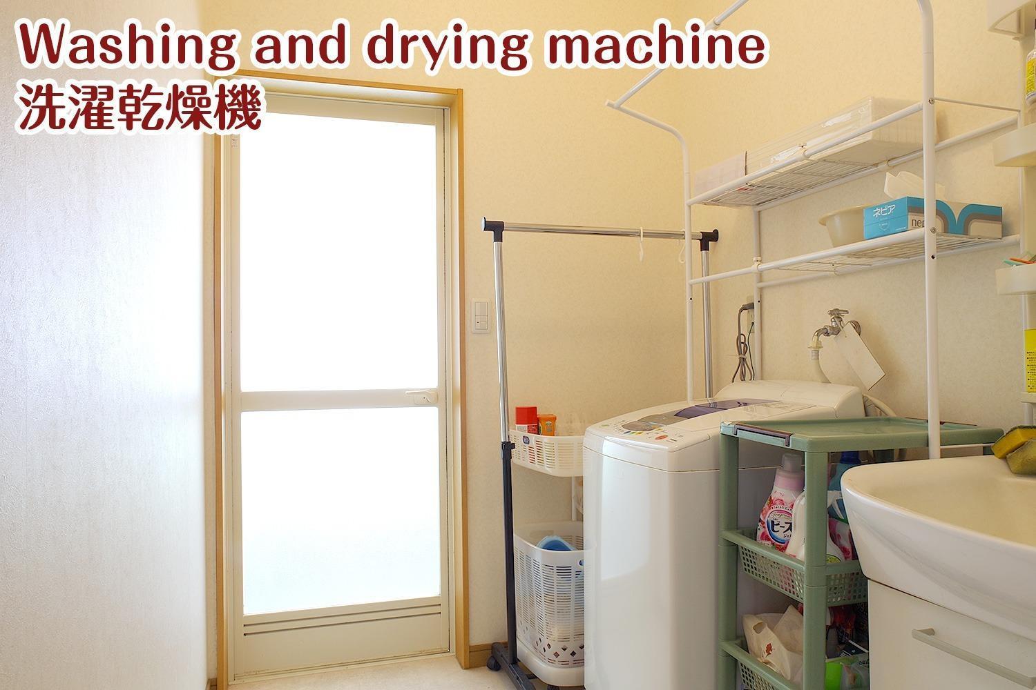 Nikko Stay House Arai - Vacation Stay 14994V Екстериор снимка