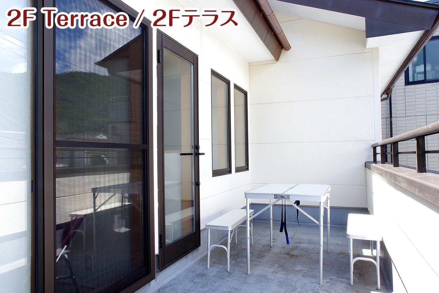 Nikko Stay House Arai - Vacation Stay 14994V Екстериор снимка